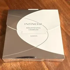 アルビオンアンフィネス　ブライトニングチャージャーサンプル　1.0ml✖️7