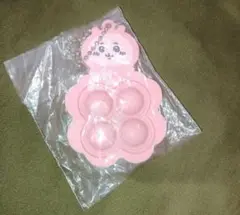 未開封ちいかわ プッシュポップ キーホルダー チャーム