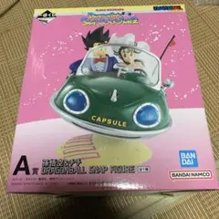 ドラゴンボール 一番くじ 孫悟空＆チチ フィギュア まとめ売り