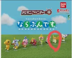 Kei様 リクエスト 2点 まとめ商品