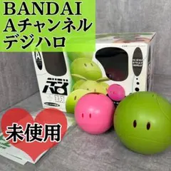 2025年最新】デジハロの人気アイテム - メルカリ