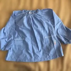 Item thumbnail for item d44d2fe8-54f3-4373-afb3-507544a456ab