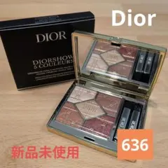 【新品未使用】Diorディオールショウサンククルール636ファイアリーサーカス