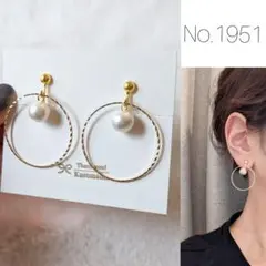 コットンパール 華奢フープ ハンドメイド ピアス イヤリング