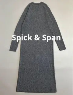 美品✨近年モデル スピックアンドスパン ウール ハイネックニットワンピース 黒 ウールカシミヤ タートルネックプルオーバー（ニット／セーター