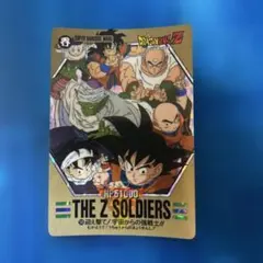 BIG SALE 良品 ドラゴンボール カードダス バーコードウォーズ 5