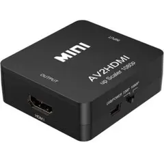 未使用品AV to HDMI 変換 コンバーター rca to hdmi av変
