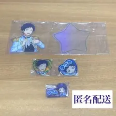 伏見弓弦 3点セット 一番くじ