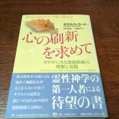 Item thumbnail for item fc382005-ba6d-4871-b047-954158941784