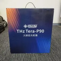 2026年最新】olylife tera-p90の人気アイテム - メルカリ