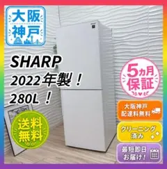 2026年最新】sj-pd28hの人気アイテム - メルカリ