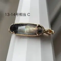 C13-14_楕円形シルエットのラブラドライト石と黒瑪瑙リング　神秘的