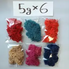 muni様 リクエスト 3点 まとめ商品