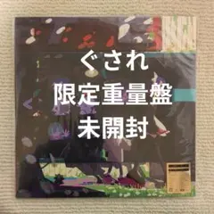mei ehara all about mcguffin レコード　lp mei ehara「All About McGuffin」新品未使用 - メルカリ