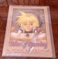Tales of Destiny