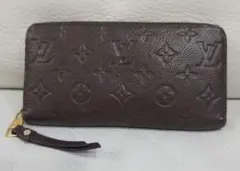 LOUIS VUITTON ジッピーウォレット アンプラント
