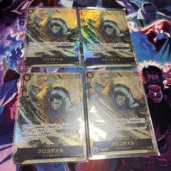 ワンピースカード　クロコダイル シークレット　パラレル　4枚　op14