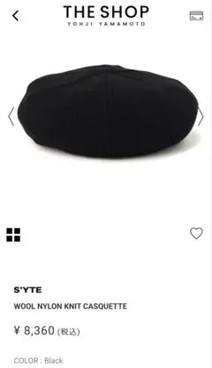 Item thumbnail for item 99a74401-30df-4377-b7d8-0c7eb627fb86