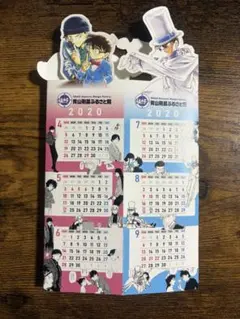 Item thumbnail for item b5090bb5-d366-469a-9735-4cc761645f14