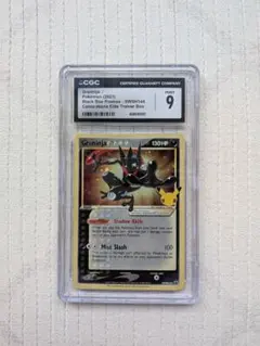 2026年最新】ポケカ 25th 英語版の人気アイテム - メルカリ