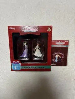 ディズニークリスマスオーナメントくじCアナと雪の女王コンプリート BOX2025