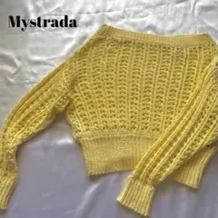 【限定カラー】Mystrada 透かし編みプルオーバーニット コットン100%