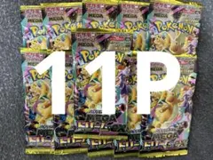 MEGAドリームex バラパック 11Pセット