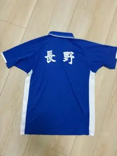 2026年最新】バドミントンウェア 背面の人気アイテム - メルカリ