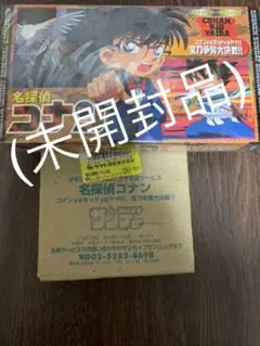 名探偵コナン　(未開封)