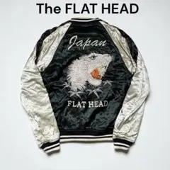 2025年最新】THE FLAT HEAD メンズ スカジャンの人気アイテム - メルカリ