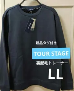 Item thumbnail for item b01b71c5-edd9-4a17-80e5-c34f51d6138d