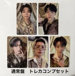 M!LK 爆裂愛してる/好きすぎ滅　通常盤　コンプ