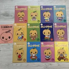 パイナップルキッズ 七田式 4歳5歳 POPキッズ 年長 年中 希少 - メルカリ