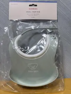 Item thumbnail for item 6a46de82-9c4c-4d79-afc7-6fbed1456119