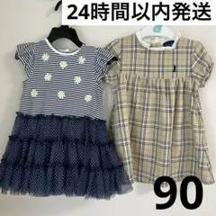 ♡美品♡ 女の子 ワンピース 90 半袖 夏 フォーマル　花柄チュール×チェック