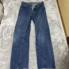 levi