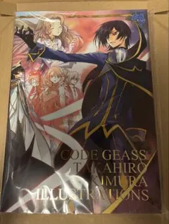 Cygames展 複製原画 - メルカリ
