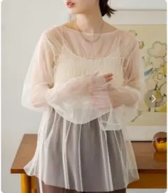 Item thumbnail for item daabb4e2-0f34-4d3a-bf16-d7e44ca2e12a