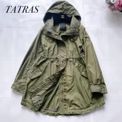 Momoka様 リクエスト 2点 まとめ商品