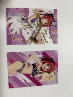 Item thumbnail for item 46fe6811-940e-45c8-849f-f8f93d68846f