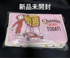 【新品未開封】おさるのジョージプラチナムザッカ保冷トートバッグ