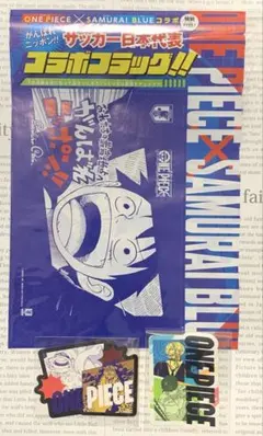 週刊少年ジャンプ 付録 ワンピース サッカー日本代表 コラボ紙フラッグ