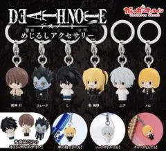 55 DEATH NOTE めじるしアクセサリー　6種コンプリート①