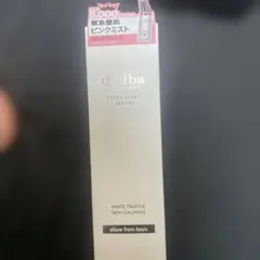 d'Alba Vital Spray Serum 100ml