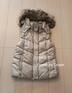 ユニクロ　UNIQLO プレミアムダウンベスト　ベージュ　シャンパンゴールド