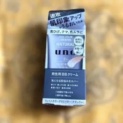 uno フェイスカラークリエイター f 男性用　BBクリーム　30gのサムネイル