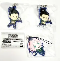 NARUTO 疾風伝 ラバーマスコット 3つセット