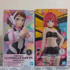 ❤️僕のヒーローアカデミア 『麗日お茶子』❤️ToLoveる『黒咲芽亜』セット