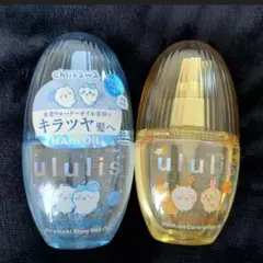 ウルリス　ちいかわ　シャイニーヘアオイル