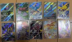 プレミアムカードコレクション vol.2 ハンコック、ヒナ無し 3セット
